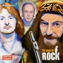 Rock Suite 14 (Various Artists)
