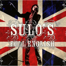  Sulo s Full English - Sulo